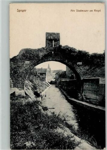 Speyer Alte Stadtmauer am Riegel