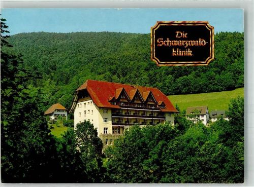 Glottertal Schwarzwaldklinik