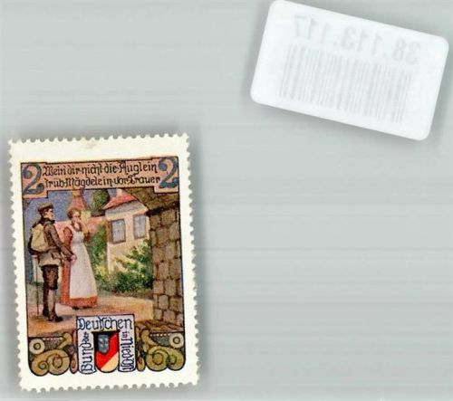 Bund der Deutschen in Nieder-Österreich