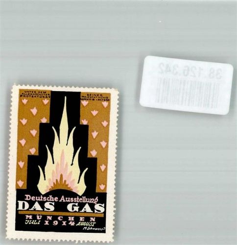 München Deutsche Ausstellung Das Gas Juli-Aug. 1914