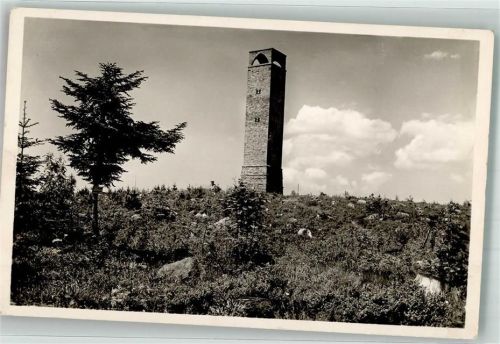 Oberharmersbach Brandenkopfturm