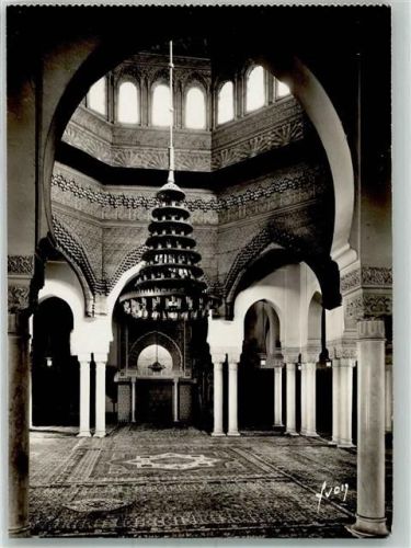Paris Institut Musulman-Mosquée