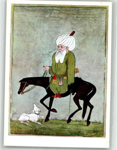 Ausstellung Museum Indische Miniatur Mulla Dopiyaza