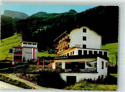 Hainzenberg Gasthaus Pension Hainzerbergerhof Geschäft