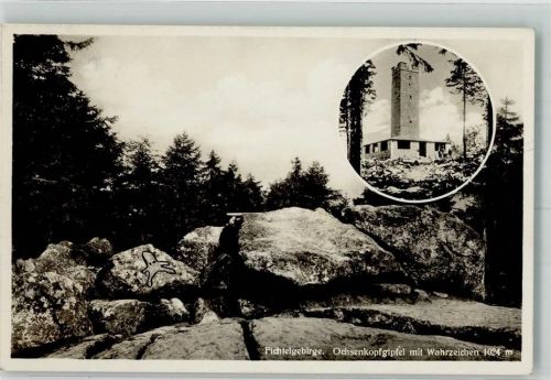 Bischofsgrün 1934 Ochsenkopfgipfel mit Aussichtsturm und Wahrzeichen