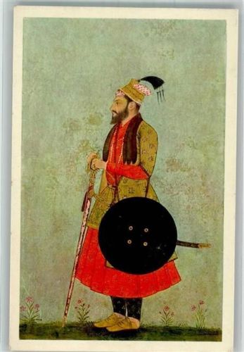 Ausstellung Indische Miniatur Cleveland Museum of Art