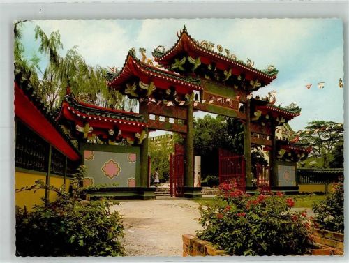 Singapore Tempel Luftpost