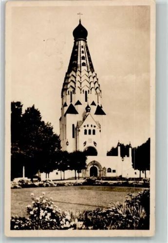 Leipzig Russische Gedächniskirche