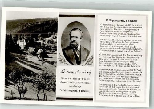 Unterreichenbach Gasthaus Obere Kapfenhardter Mühle Gedicht O Schwarzwald