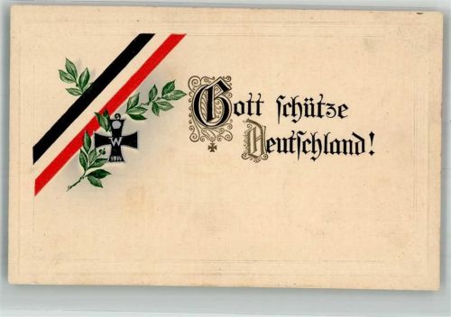 1915 Schwarz-Weiß-Rotes Band mit Eisernem Kreuz und Lorbeer Gott schütze Deutschland! Feldpost Torgau