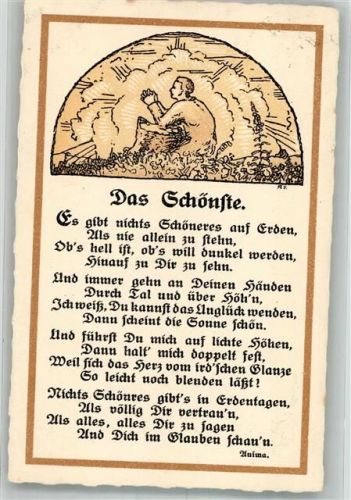 1927 Gedicht Das Schönste von Anima