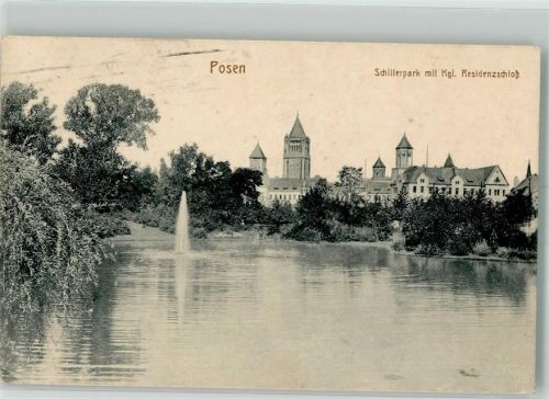 Posen 1916 Feldpost WK I Res.Rgt. 100 Schloss Schillerpark