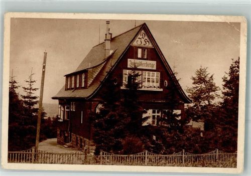 Oberhof Pension Jugendherberge