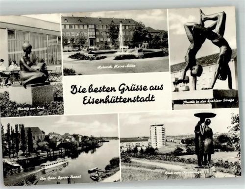 Eisenhüttenstadt Skultur Erotik Heinrich-Heine-Allee Oder-Spree-Kanal Rosenhügel Planet-Verlag