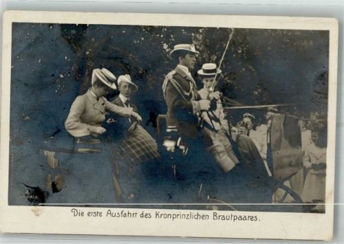 Erste Kutschausfahrt des Kronprinzes mit seiner Braut