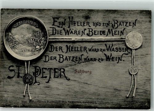 Salzburg 1905 Ein Heller u. ein Batzen