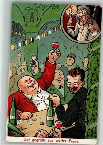 1916 Sei gegrüßt aus weiter Ferne LMM 964