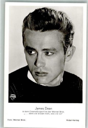 James Dean