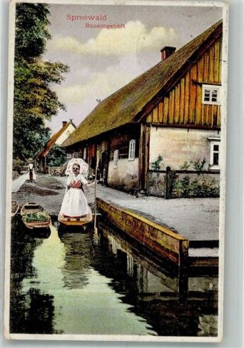 Bauerngehöft Frau Boot Dr. Trenkler Nr. 6