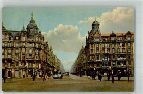 Frankfurt Kaiserstrasse Straßenbahn