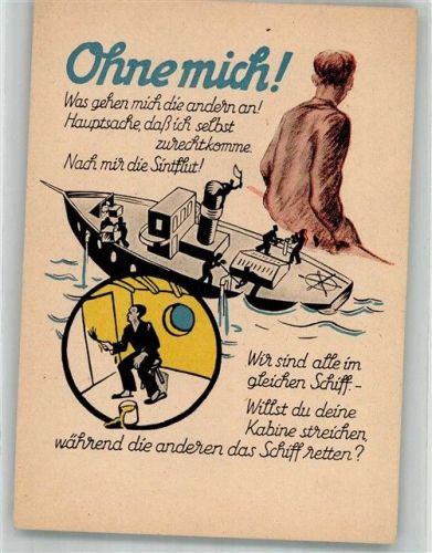 Schiff in Seenot symbolisiert Gemeinsinn und Egoismus