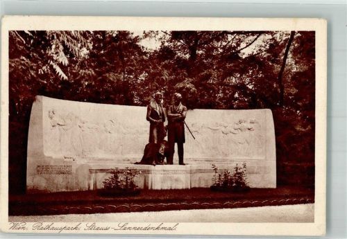 Wien Radiopark Strauss Lanner Denkmal