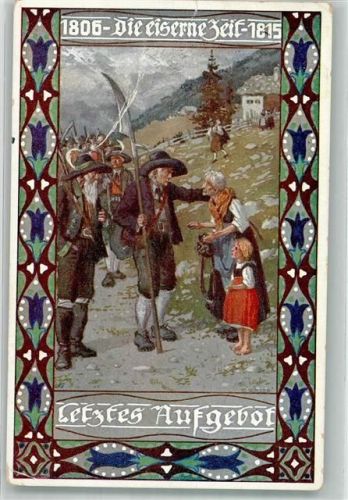1913 Eiserne Zeit 1806-1815 Nr. 7 Letztes Aufgebot Novalito 25/187