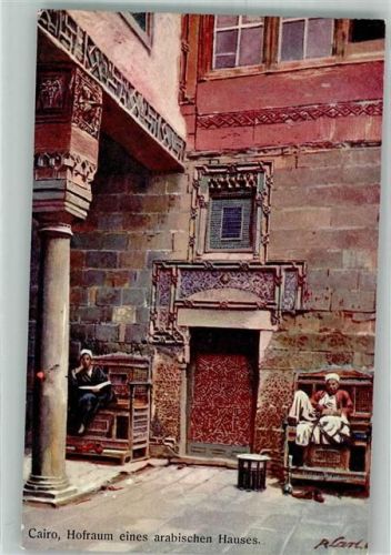 Kairo Hof eiens arabischen Hauses Tracht