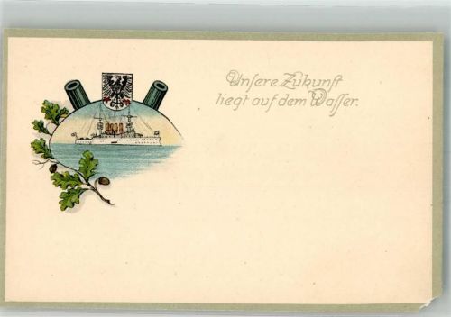 Unsere Zukunft liegt auf dem Wasser