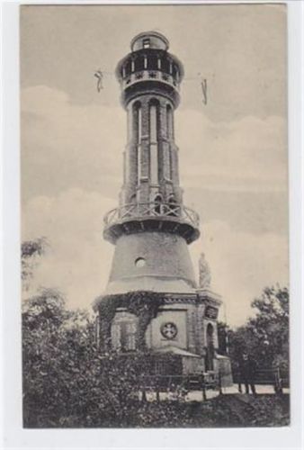 Bad Freienwalde Kriegerdenkmal in Bad Freienwalde a. Oder gelaufen 1927. Gute Erhaltung.