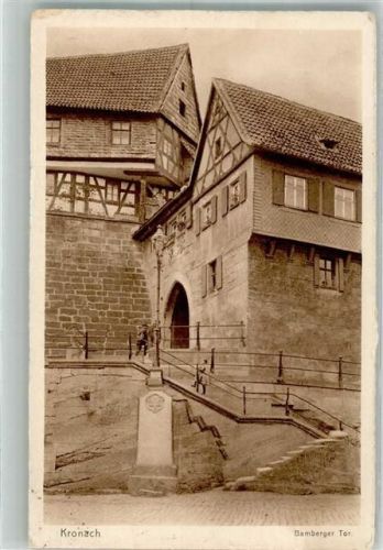 Kronach 1925 Bamberger Tor
