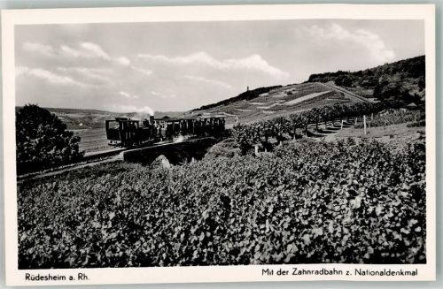 Rüdesheim Zahnradbahn