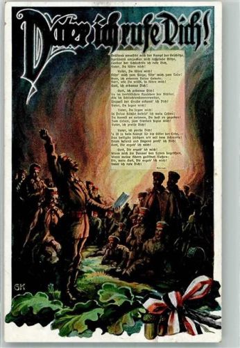 1915 Vater ich rufe Dich Gedicht Th. Körner Betende Soldaten L. u. P. 1714