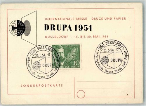 Düsseldorf 1954 Internationale Messe DRUPA Druck und Papier Sonderstempel