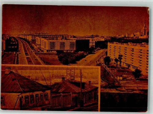Moskau Distrikt South-West Neue Gebäude