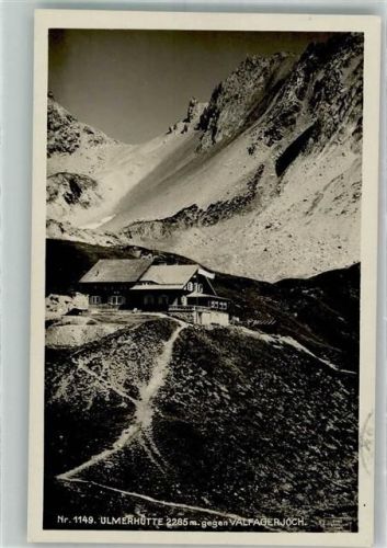 Ulmer Hütte 1931 Hüttenstempel