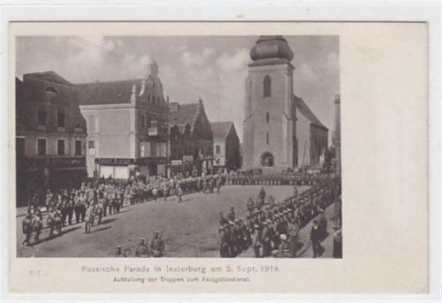 Insterburg / Tschernjachowsk. Russische Parade am 5. September 1914. Aufstellung der Truppen zum Feldgottesdienst ungelaufen Gute Erhaltung.