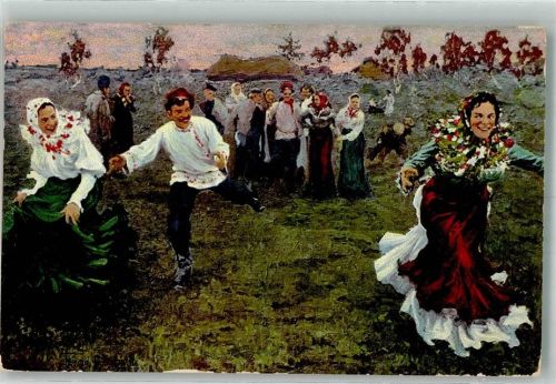 1913 sign. Aleksjejev Junge Menschen in Tacht beim Kapitänsspiel