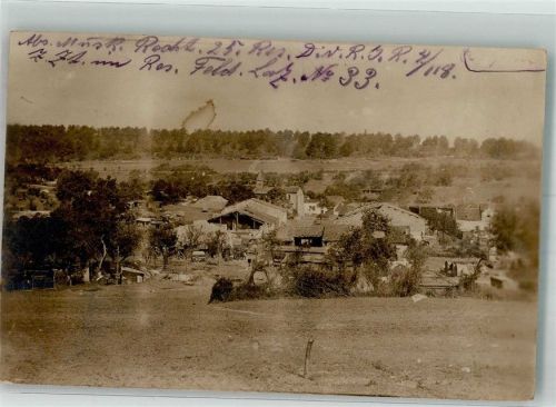 1916 Feldpostamt VII. Reservekorps