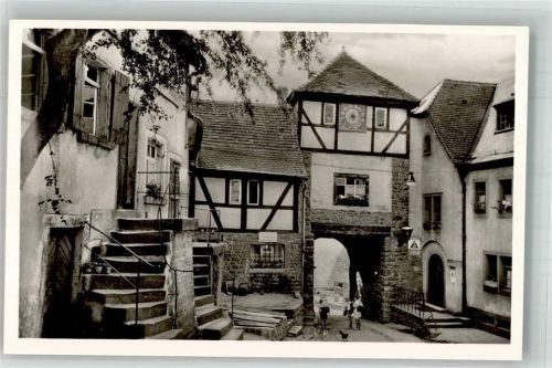 Dilsberg Jugendherberge