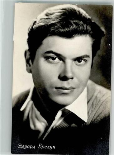 Portrait vom russischen Schauspieler Edward Bredun