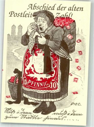 München 1993 Alte weinende Frau hat Sorge vor der Änderung der Postleitzahlen Briefmarken Reproduktion