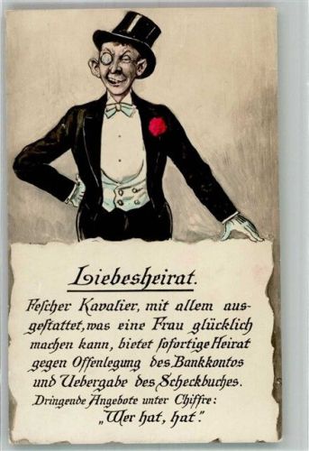 Liebesheirat WSBS No. 1364