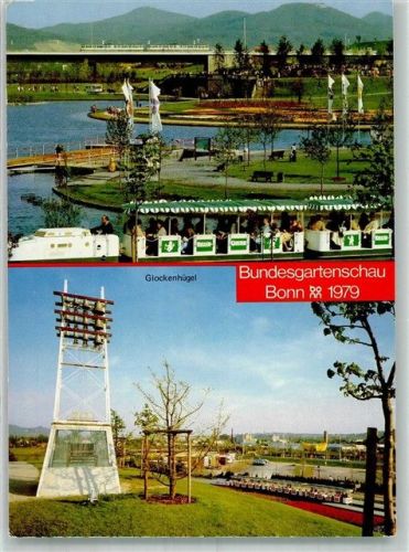 Bonn Bundesgartenschau 1979