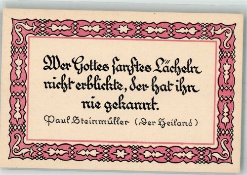 Paul Steinmüller Der Heiland