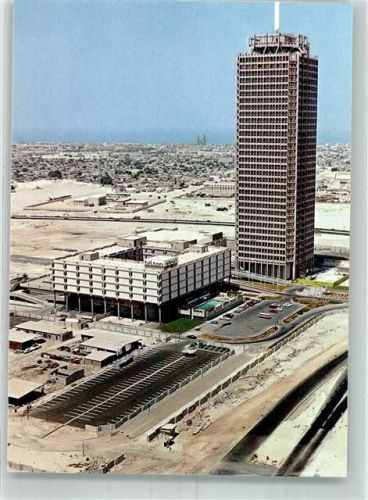 Dubai Tallest Building Hotel Hilton