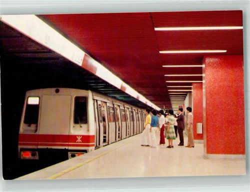 Hongkong Eisenbahn Metro System Bahnhof