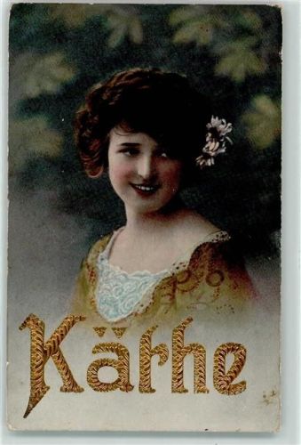 1917 Käthe im Golddruck AK