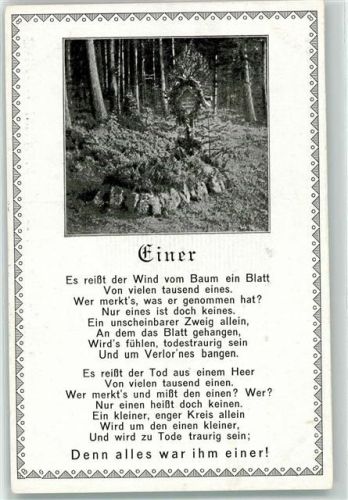 Einter - Gedicht WK I