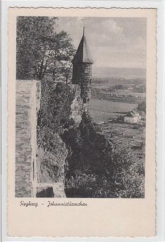 Siegburg Siegburg. Johnnistürmchen ungelaufen Gute Erhaltung.